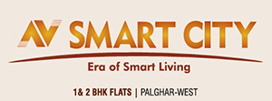 AV Smart City
