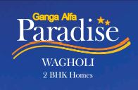 Ganga Alfa Paradise