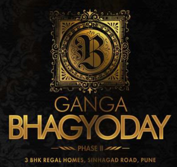 Ganga Bhagyoday