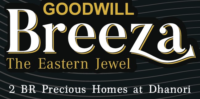 Goodwill Breeza
