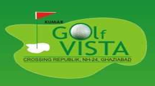 Keltech Golf Vista