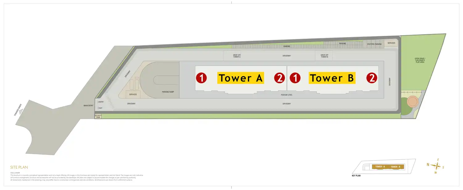 Amar Landmark
