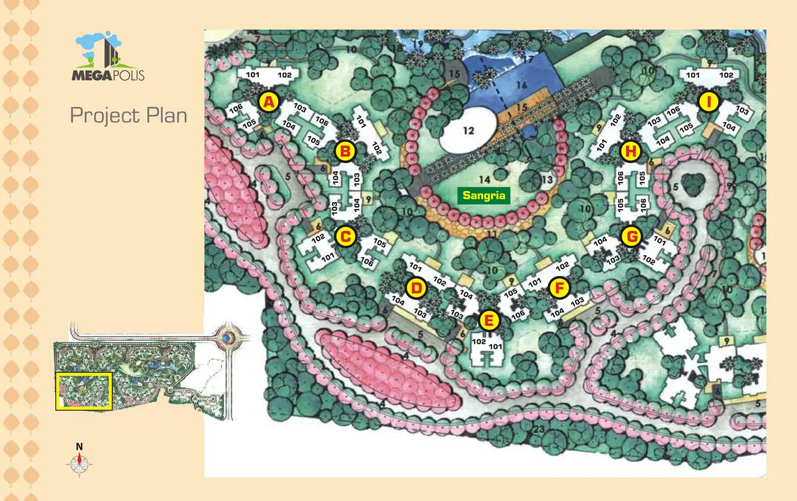 Pegasus Megapolis Sangria